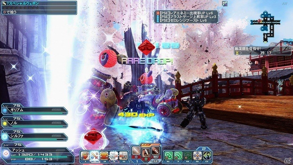 「ファンタシースターオンライン2」王族ハリエットやルーサーの正礼装が登場するACスクラッチ「キングダムファンタジー」が配信！の画像13