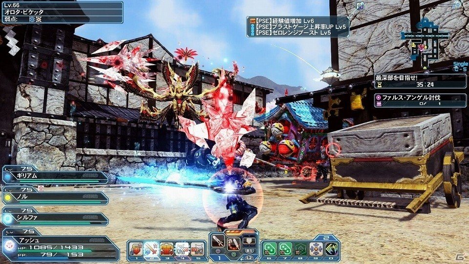 「ファンタシースターオンライン2」王族ハリエットやルーサーの正礼装が登場するACスクラッチ「キングダムファンタジー」が配信！の画像15