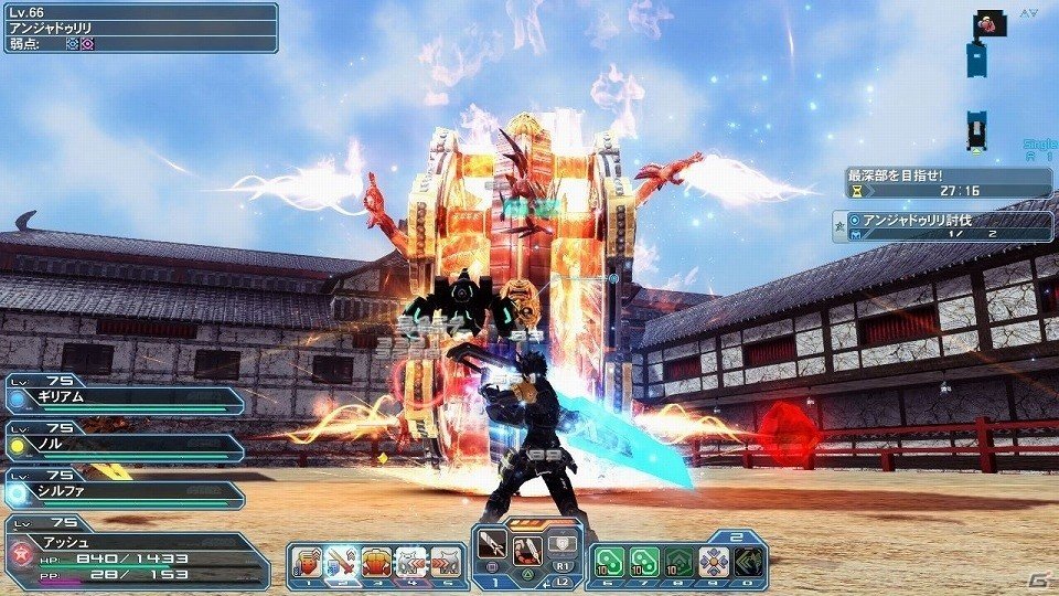 「ファンタシースターオンライン2」王族ハリエットやルーサーの正礼装が登場するACスクラッチ「キングダムファンタジー」が配信！の画像17