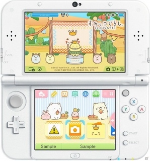 すみっコぐらし ニンテンドー3dsテーマシリーズ第11弾 すみっコぐらし たぴ王 が配信開始 ゲーム情報サイト Gamer