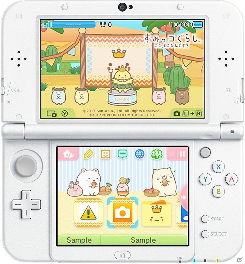 「すみっコぐらし」ニンテンドー3DSテーマシリーズ第11弾「すみっコぐらし たぴ王」が配信開始の画像1