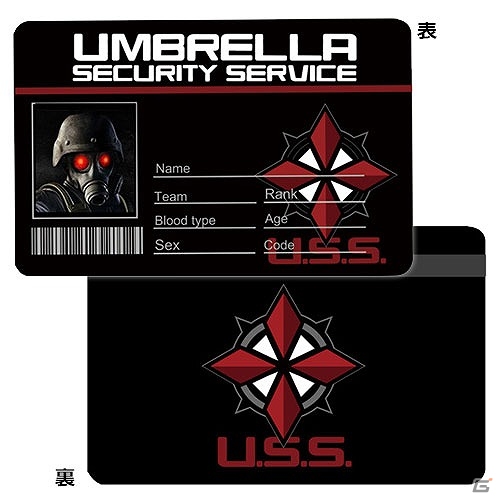 Umbrella特殊部隊仕様のN-3Bフライトジャケットやウォレットなど「バイオハザード」デザインのグッズが12月14日に発売！の画像12