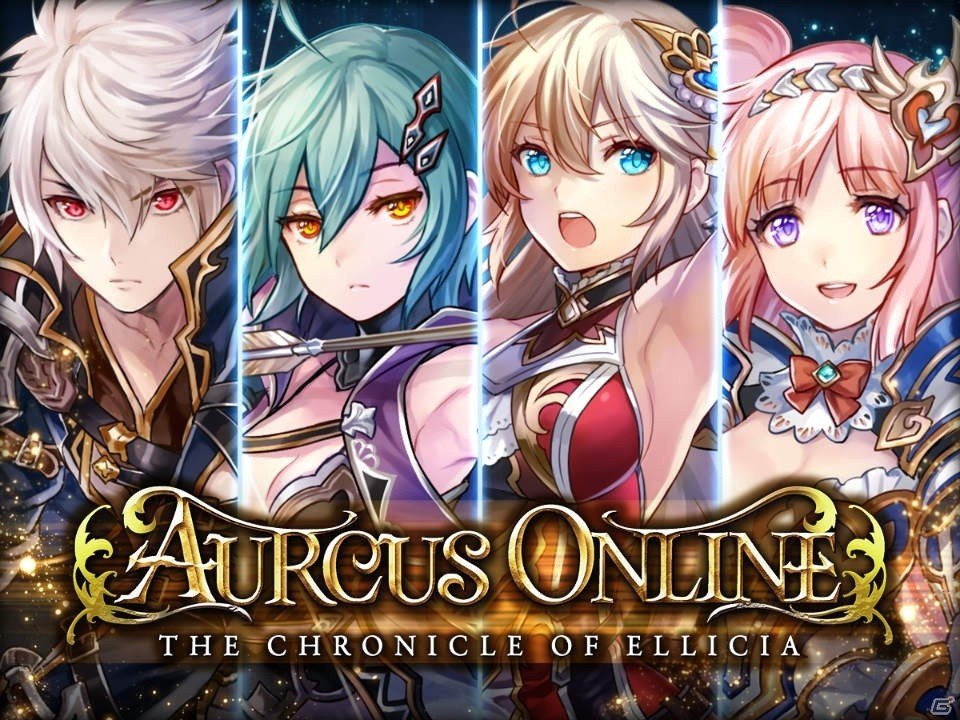 iOS/Android「オルクスオンライン」上級者向けの新コンテンツ「魔装機関‐序章‐」が登場！記念キャンペーンも実施の画像1