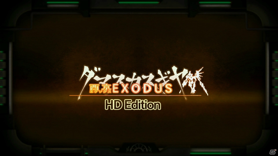 ロボカスタマイズ ハック＆スラッシュ「ダマスカスギヤ 西京 EXODUS HD Edition」がPS4向けに2017年8月29日配信！Steam版も今冬登場の画像3