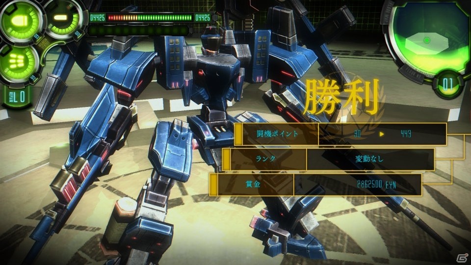 ロボカスタマイズ ハック＆スラッシュ「ダマスカスギヤ 西京 EXODUS HD Edition」がPS4向けに2017年8月29日配信！Steam版も今冬登場の画像7