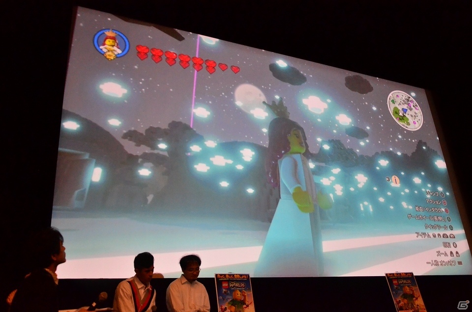Nintendo Switch版が11月22日に発売決定！「LEGOワールド 目指せマスタービルダー」チーム対抗選手権大会をレポートの画像11