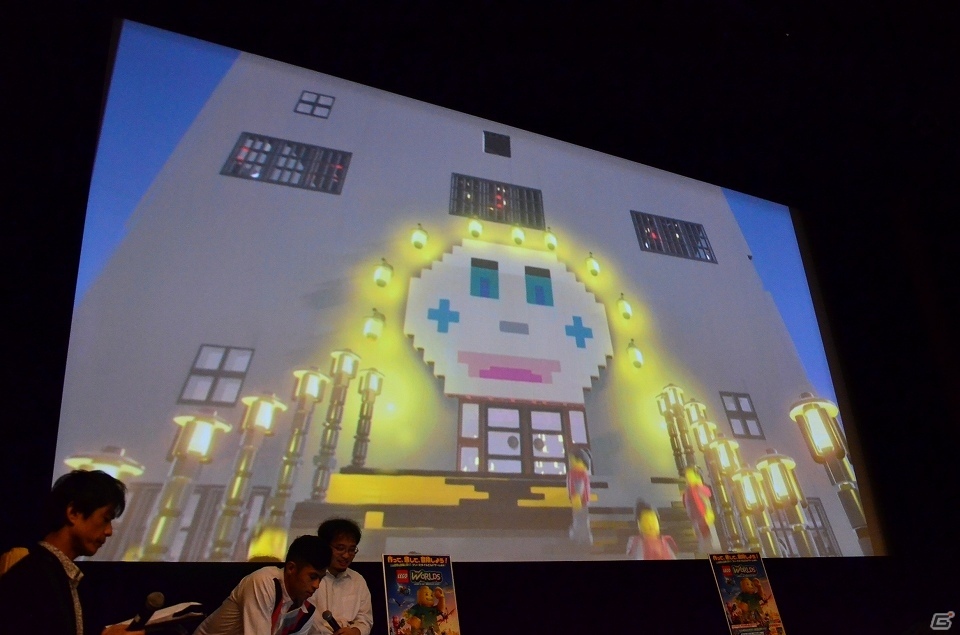 Nintendo Switch版が11月22日に発売決定！「LEGOワールド 目指せマスタービルダー」チーム対抗選手権大会をレポートの画像15