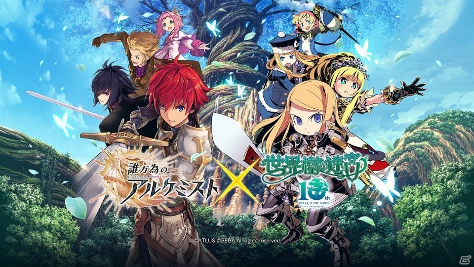 「誰ガ為のアルケミスト」にてアトラスコラボ第2弾「世界樹の迷宮10周年記念」篇が8月24日より開催！ダンサー衣装の「シェンメイ」も登場の画像1