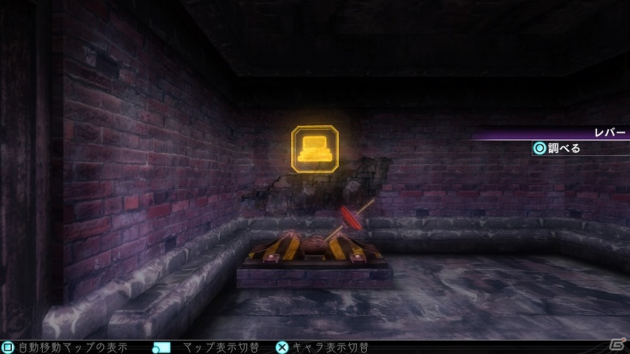 PS4/PS Vita「The Lost Child」日本各地に点在する次元のはざま“レイヤー”の特徴が公開！の画像11