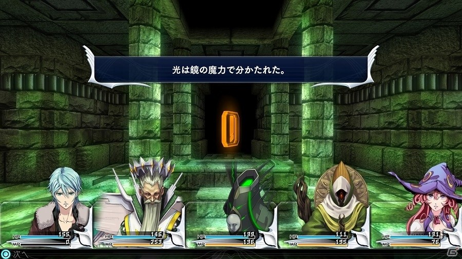 PS4/PS Vita「The Lost Child」日本各地に点在する次元のはざま“レイヤー”の特徴が公開！の画像20