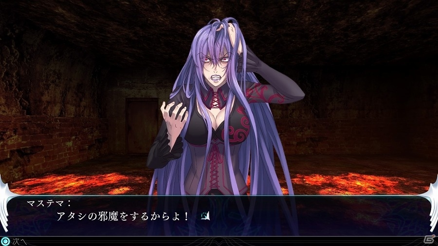 PS4/PS Vita「The Lost Child」日本各地に点在する次元のはざま“レイヤー”の特徴が公開！の画像28