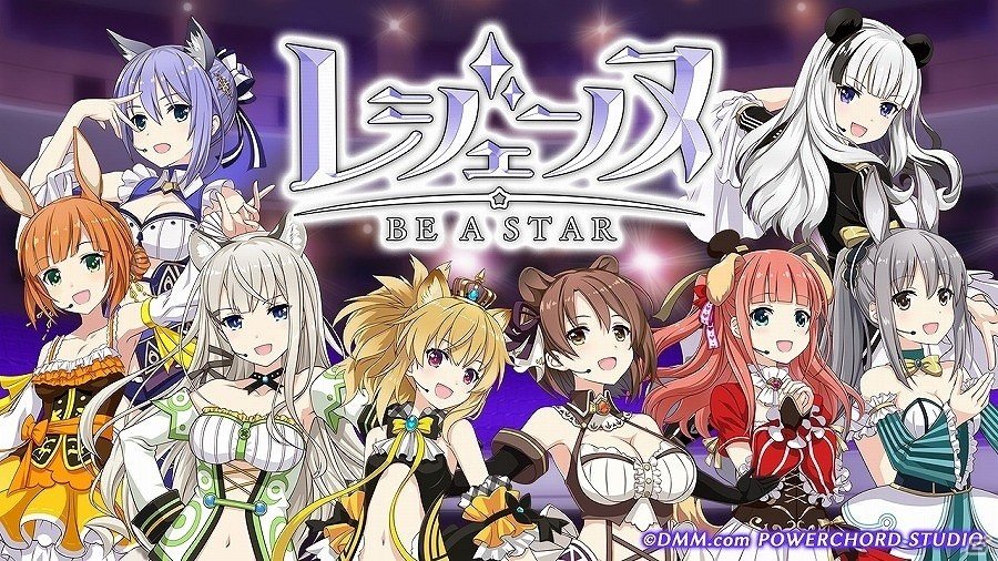 一人ひとりが主役になれるiOS/Android「レジェンヌ」を紹介！木村千咲さんと柏山奈々美さんへのインタビュー＆サイン入り名刺の読者プレゼントも実施の画像1