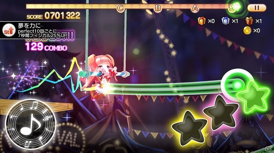 一人ひとりが主役になれるiOS/Android「レジェンヌ」を紹介！木村千咲さんと柏山奈々美さんへのインタビュー＆サイン入り名刺の読者プレゼントも実施の画像14