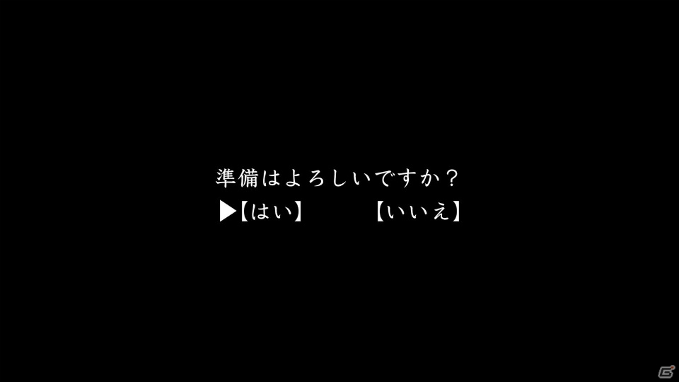 夜道を探索する恐怖、再び―約2年ぶりに登場したホラーアドベンチャーゲーム「深夜廻」インプレッションの画像4