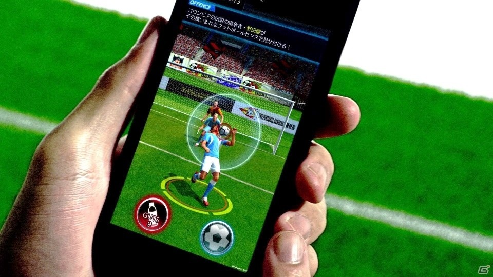 iOS/Android「ストライカースピリッツ」で感情爆発！？ウニオン・ベルリンへの移籍が決定した内田篤人選手が出演するCMが公開の画像18
