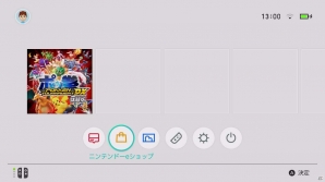 Nintendo Switch「ポッ拳 POKKÉN TOURNAMENT DX」無料体験版が配信開始！ピカチュウ、リザードン、エンペルトが使用可能の画像3