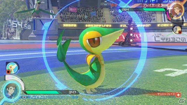 Nintendo Switch「ポッ拳 POKKÉN TOURNAMENT DX」無料体験版が配信開始！ピカチュウ、リザードン、エンペルトが使用可能の画像10