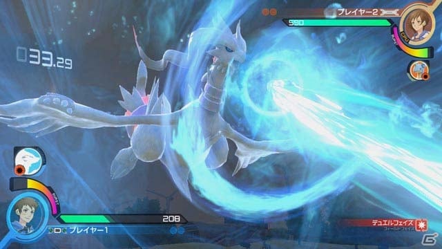 Nintendo Switch ポッ拳 Pokken Tournament Dx 無料体験版が配信開始 ピカチュウ リザードン エンペルトが使用可能 ゲーム情報サイト Gamer