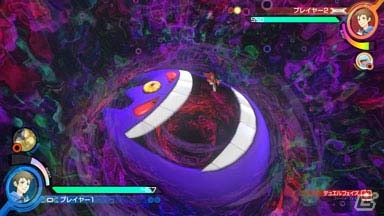 Nintendo Switch「ポッ拳 POKKÉN TOURNAMENT DX」無料体験版が配信開始！ピカチュウ、リザードン、エンペルトが使用可能の画像20