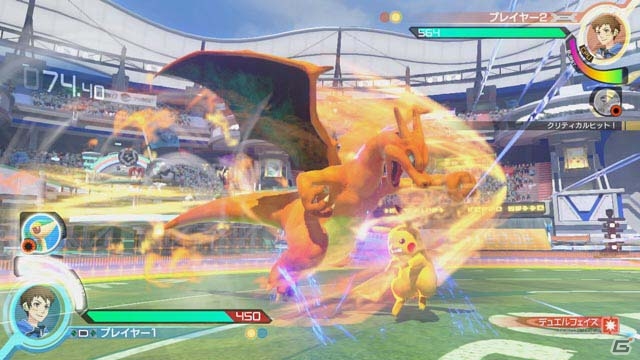 Nintendo Switch「ポッ拳 POKKÉN TOURNAMENT DX」無料体験版が配信開始