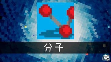 Nintendo Switch「ピクセル ライン DX」が発売！数字同士を繋げてマスを埋めていくユニークなパズルゲームの画像8