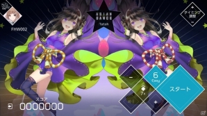 Nintendo Switch向け青春リズムゲーム「VOEZ」の無料体験版＆楽曲追加パッチVer1.2が配信開始の画像11