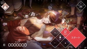Nintendo Switch向け青春リズムゲーム「VOEZ」の無料体験版＆楽曲追加パッチVer1.2が配信開始の画像14