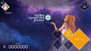 Nintendo Switch向け青春リズムゲーム「VOEZ」の無料体験版＆楽曲追加パッチVer1.2が配信開始の画像9