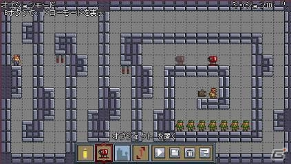 ミッションエディットも可能なアクションゲーム「リーグ オブ イーブル」がNintendo Switch向けに8月31日より発売！の画像5