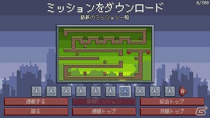 ミッションエディットも可能なアクションゲーム「リーグ オブ イーブル」がNintendo Switch向けに8月31日より発売！の画像7