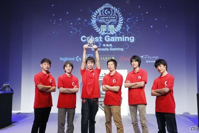 「League of Legends」e-Sportsプレイヤーの登竜門「Logicool G CUP 2017」が開催決定―今年はチームでも個人でも参加可能にの画像2