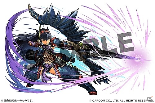 iOS/Android「パズル＆ドラゴンズ」にて「モンスターハンター」とのコラボ企画が本日より復刻開催！あのモンスターたちと一狩りいこうぜの画像11
