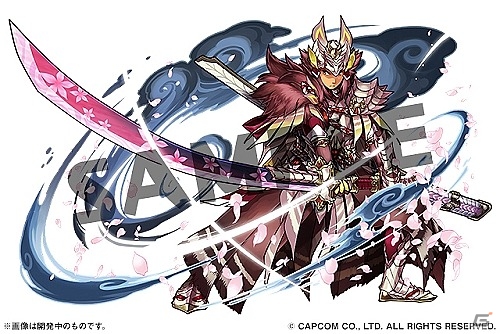 iOS/Android「パズル＆ドラゴンズ」にて「モンスターハンター」とのコラボ企画が本日より復刻開催！あのモンスターたちと一狩りいこうぜの画像8