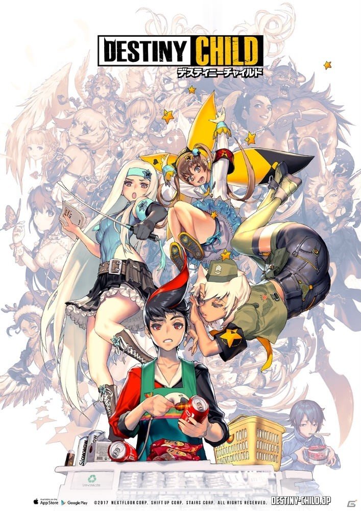 「デスティニーチャイルド」KADOKAWAとのメディアミックスプロジェクトが始動！12月よりコミカライズ連載が開始予定の画像2