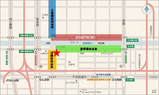 iOS/Android「A3！」オリジナルプロモーション映像「夏組編」が渋谷と戎橋の大型ビジョンで放映決定の画像4