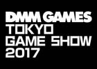 東京ゲームショウ2017の「刀剣乱舞-ONLINE-」「文豪とアルケミスト」ステージ情報が公開、抽選受付もスタート