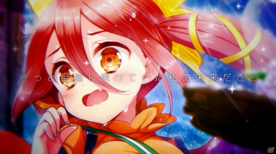 「グリモア～私立グリモワール魔法学園～」キャラクターソングプロジェクト第6弾！南條愛乃さんが歌うミュージックビデオが公開の画像5