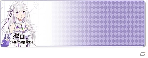 多数の新曲や新機能を追加したAC「CHUNITHM STAR」が稼働開始！「君の名は。」と「「Re:ゼロから始める異世界生活」」とのコラボイベントも開始の画像16