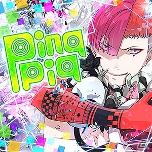 多数の新曲や新機能を追加したAC「CHUNITHM STAR」が稼働開始！「君の名は。」と「「Re:ゼロから始める異世界生活」」とのコラボイベントも開始の画像23