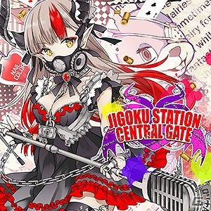 多数の新曲や新機能を追加したAC「CHUNITHM STAR」が稼働開始！「君の名は。」と「「Re:ゼロから始める異世界生活」」とのコラボイベントも開始の画像27