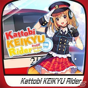 多数の新曲や新機能を追加したAC「CHUNITHM STAR」が稼働開始！「君の名は。」と「「Re:ゼロから始める異世界生活」」とのコラボイベントも開始の画像28