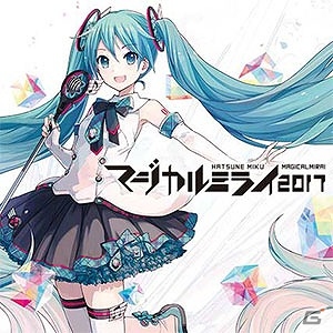 多数の新曲や新機能を追加したAC「CHUNITHM STAR」が稼働開始！「君の名は。」と「「Re:ゼロから始める異世界生活」」とのコラボイベントも開始の画像6