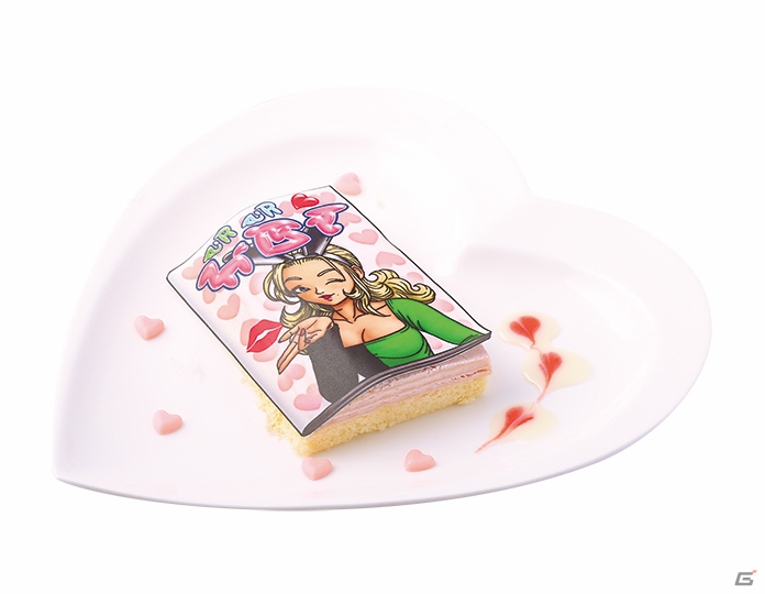 LUIDA'S BARにて「ドラゴンクエストXI　過ぎ去りし時を求めて」の発売記念メニュー第二弾が登場！の画像4