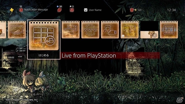 PS4/PS Vita「深夜廻」本日発売―2人の主人公と夏の終わりのヒマワリを描いた発売記念イラストも公開の画像2