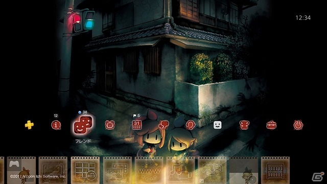PS4/PS Vita「深夜廻」本日発売―2人の主人公と夏の終わりのヒマワリを描いた発売記念イラストも公開の画像3