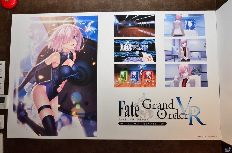 マシュとの微笑ましいひとときを―「FGO VR feat.マシュ・キリエライト」カラオケフロアデコレーション＆体験レポート