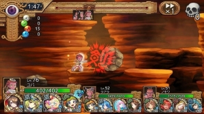 「ユバの徽」限定クエスト「深き谷の実験体」が開催！実験体の残痕を集めて“★3 シェルム・ピカロ”を入手しようの画像8