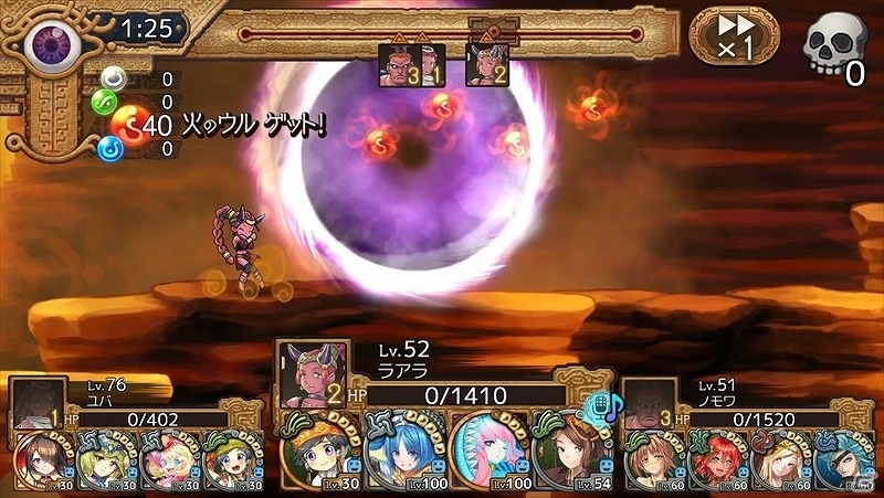 「ユバの徽」限定クエスト「深き谷の実験体」が開催！実験体の残痕を集めて“★3 シェルム・ピカロ”を入手しようの画像9