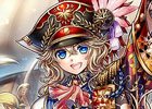 iOS/Android「チェインクロニクル3」成長したSSR“モルガン”が手に入る踏破型イベント「私をバカンスに連れてって♪」が開催