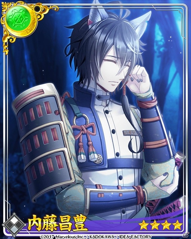 「戦刻ナイトブラッド」ゲーム内イベント第3弾「花吹雪舞う！憩いの丘の攻防戦」がスタート！伊達政宗（CV:梅原裕一郎）が歌うMVもチェックの画像14